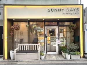 プリンカフェ SUNNY DAYS池袋にOPEN！