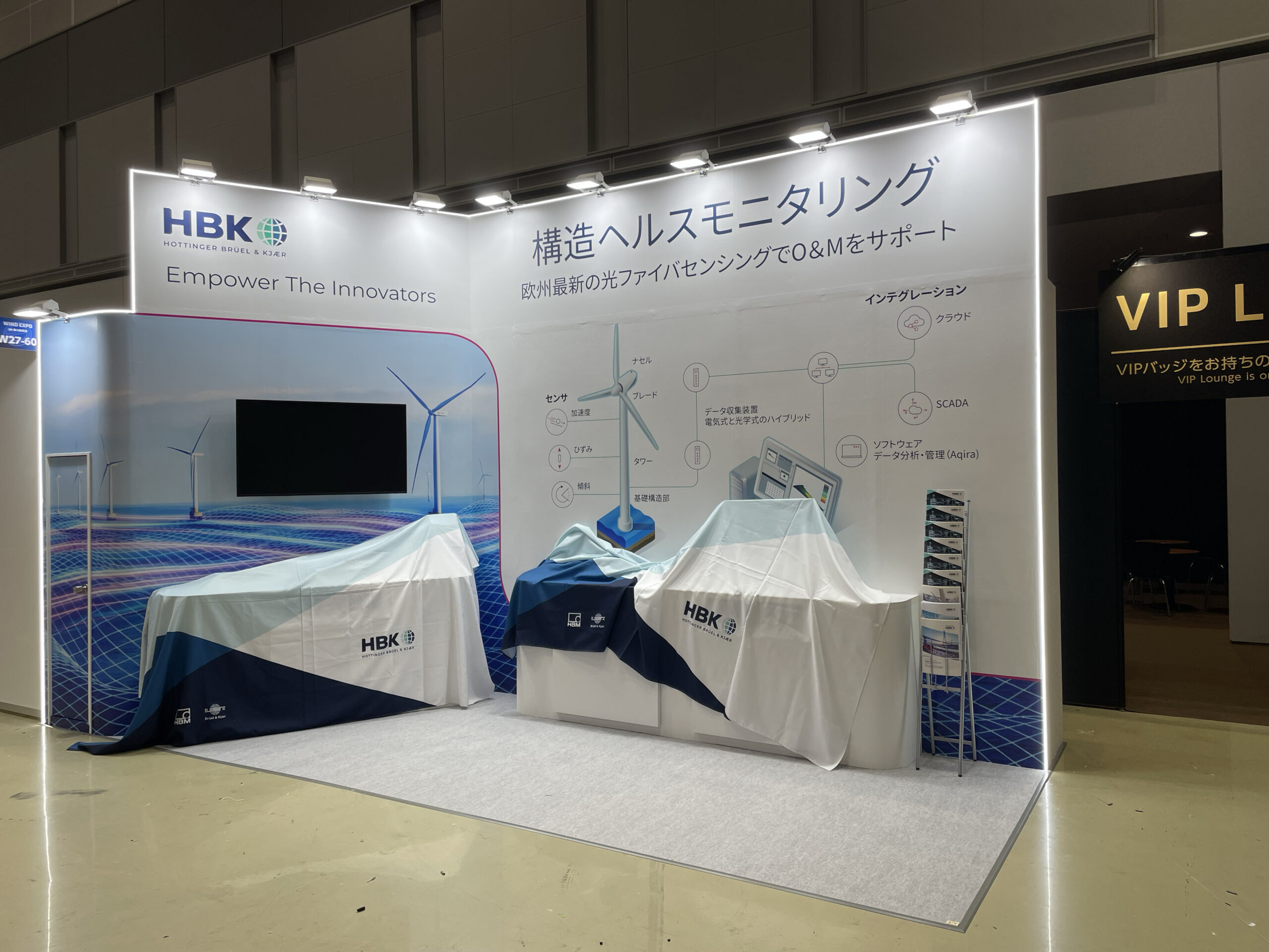 展示会に大人気電磁パルス 風力発電展 スペクトリス 様